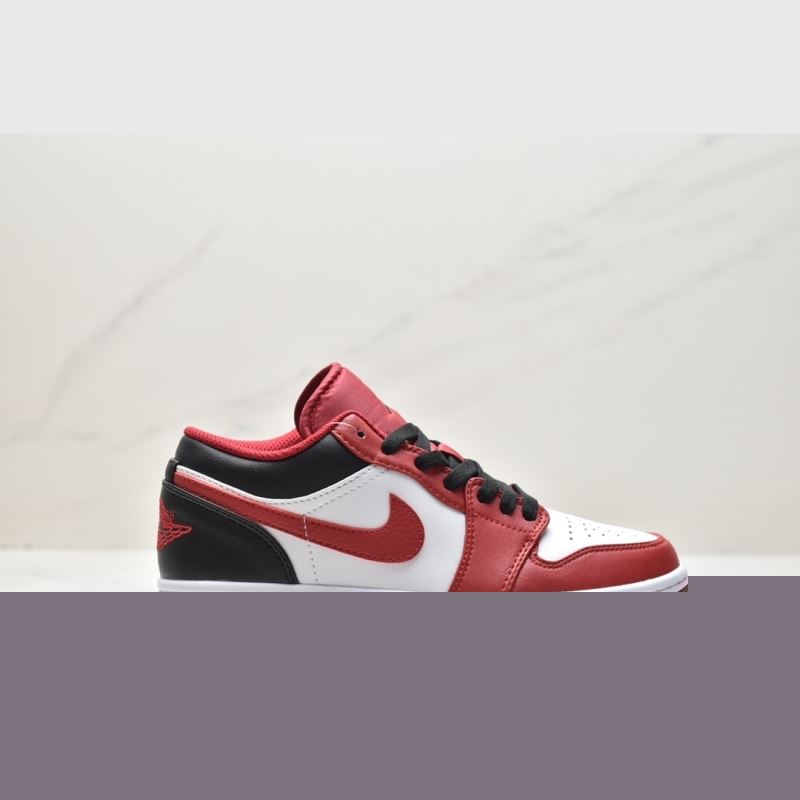 Nike Jordan